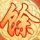 职称评审将有重大调整